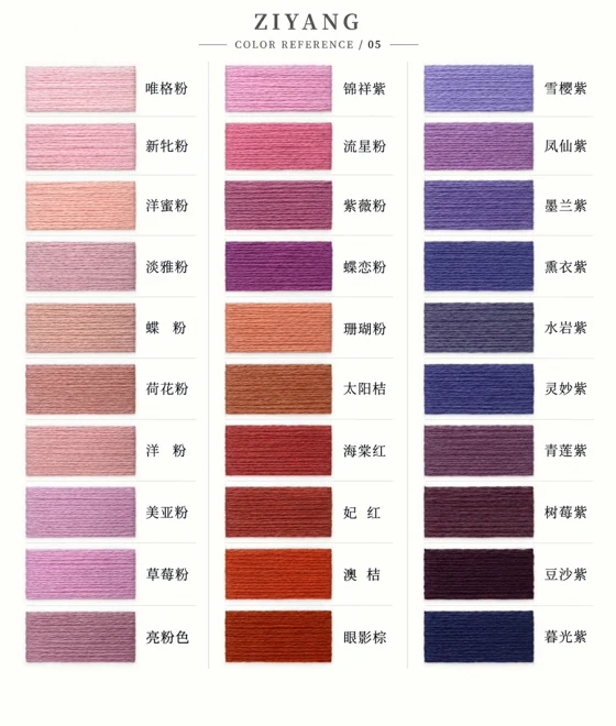 참고 페이지 05 · 보정 색상표